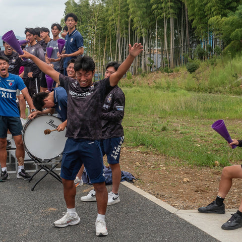 Passion, Love, and Obsession in Japan